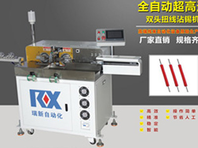 ���ӻ�����ԭ��