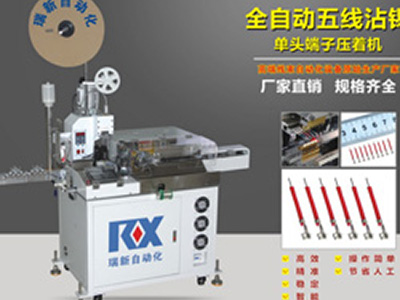 ǳ̸���ӻ��������ӹ���ҵ�����ܹ�ϵ