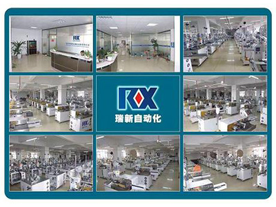 �����Զ����������߻��ļ��