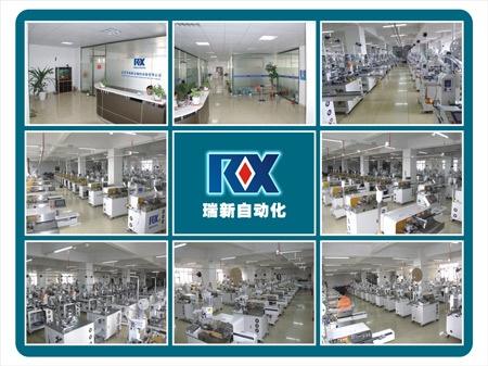 �Զ����ӻ��Ĺ�������